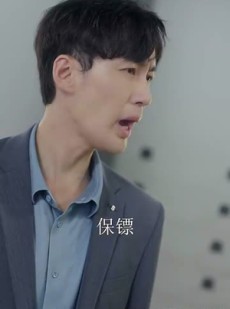 《短剧 皇后娘娘惹不起》69集全集免费观看高清流畅