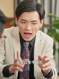《短剧 重回1993之逆转人生》80集高清短剧即刻播放