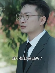 《短剧 万幸与你相逢》99集流畅短剧解锁全集