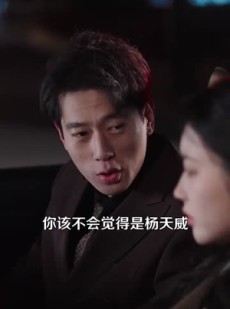 《短剧 仙品龙婿》112集全网独播在线观看畅享