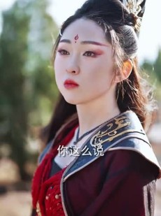 《短剧 夺我灵兽后宗门后悔了》39集免费短剧尽情欣赏