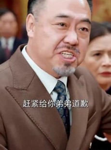 《短剧 教父》87集高清流畅全集呈现