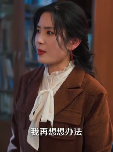 《短剧 风吹半夏之野蛮生长》59集网页版全集畅看