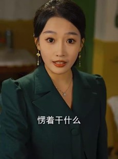 《短剧 八零厨娘要翻身》60集全集剧情任你畅享