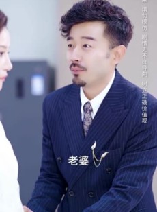 《短剧 中年女人的璀璨人生》60集全集免费在线观看