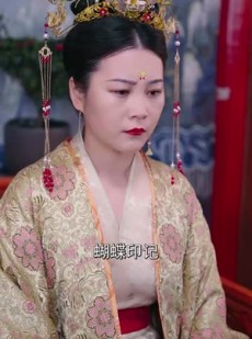 《短剧 玉腰奴》73集全集高清在线观看解锁