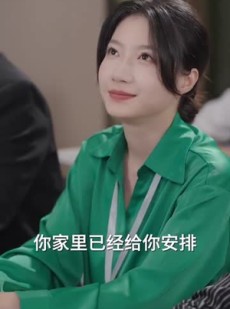 《短剧 脱轨之余欢》73集热门短剧随心看