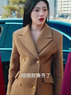 《短剧 婚礼当天改降彩礼》60集高清短剧免费看