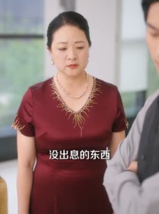 《短剧 偏妄与你》83集全集短剧在线追