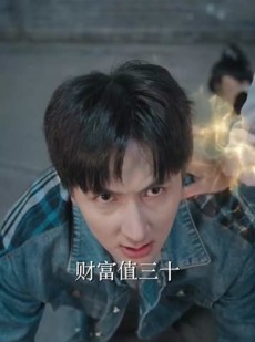 《短剧 叛出家门后我激活了武神系统》60集全集短剧无广告观看
