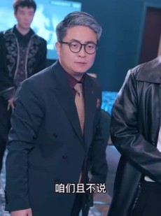 《短剧 诸神》80集全集短剧在线追更