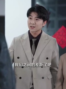 《短剧 被开除这件小事》90集全集剧情免费观看