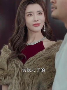 《短剧 五十而立》62集在线短剧观看无广告