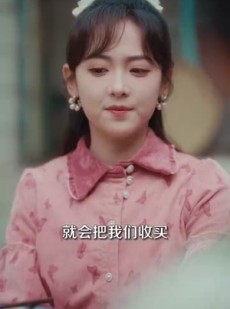 《短剧 慢慢喜欢你》84集全集观看无卡顿