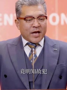 《短剧 学途黯影》31集流畅短剧一键播放