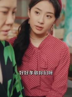 《短剧 重生梨涡藏爱》85集全网首播无缝观看