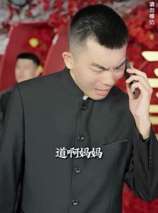 《短剧 全在心上》30集一键解锁全剧情
