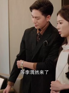 《短剧 爱要拐几个弯才来》63集热门短剧随心看