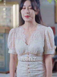 《短剧 替身后成了霍总心尖宠》90集短剧全集在线免费观看