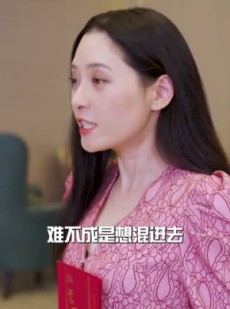 《短剧 花都神王》99集畅快看短剧不停歇