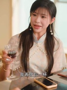 《短剧 破产三十三天》58集高清流畅短剧解锁