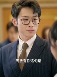 《短剧 大佬女友的马甲要掉了》80集独家短剧网站播放