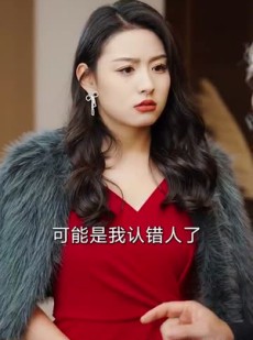 《短剧 如龙》91集流畅播放不容错过