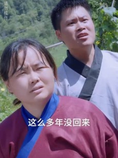 《短剧 神州调查局》62集高清流畅短剧解锁
