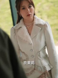 《短剧 冷战八年后初恋哭着问错了没》104集高清流畅短剧畅看