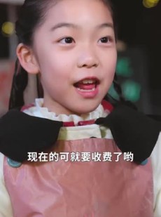 《短剧 天才小厨神》76集高清短剧解锁全集精彩