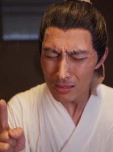 《短剧 让你当书童你替少爷科举中状元》80集全集在线免费观看