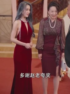 《短剧 仙人抚我顶》80集独家短剧免费观看全集