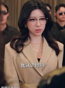 【明珠重光（63集）】全集短剧随时随心看