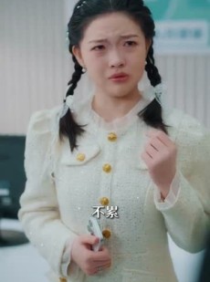 《短剧 心中的日月》78集免费短剧在线观看
