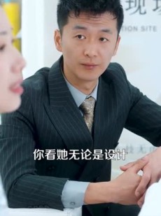 《短剧 情陷于你陆太太威武霸气》80集高清在线观看不卡顿