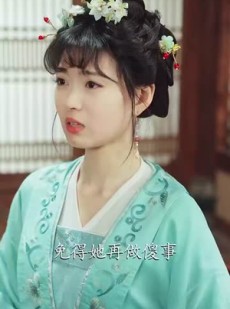 《短剧 春风戏纸鸢》74集热门短剧畅享全集
