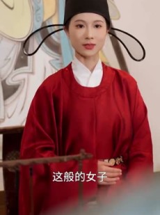 《短剧 绝胜烟柳满皇都》60集无广告流畅播放