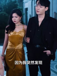 《短剧 三个大佬哥哥的心尖宠》80集全集观看无需等待