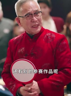 《短剧 丑女无敌》61集全集剧情在线播放