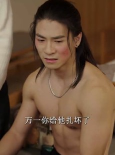 《短剧 靖安小主来打工》35集高清流畅短剧解锁