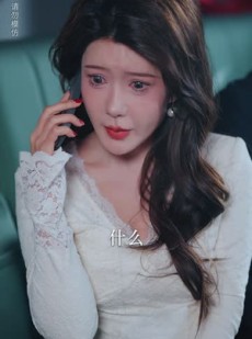 《短剧 我的亲妈》40集高清流畅短剧解锁