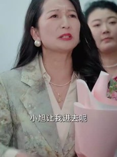 《短剧 狐假虎威之拿着鸡毛当令箭》68集全集短剧免费畅看