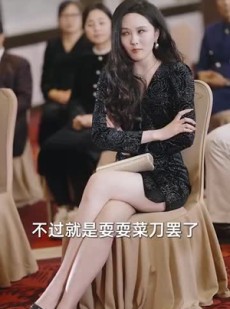 《短剧 问厨哪来清如许》63集全集短剧随心看