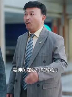 《短剧 春风不被秋风误》76集全集在线免费观看