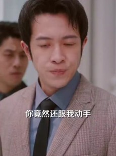 《短剧 神秘老公娇宠我》80集精彩剧情一键观看