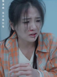 《短剧 金枝绿叶》36集即刻观看无限制