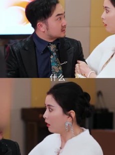 《短剧 带着萌孙嫁豪门》63集即刻播放无需等待