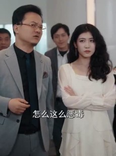 《短剧 寒舟晚来赴星河》71集精彩短剧随心点