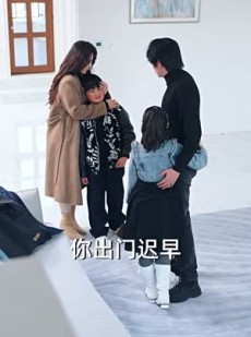 《短剧 行至爱意消散处》44集一键直达观看全集