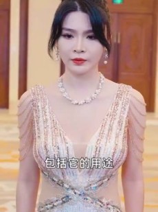 《短剧 修炼成为护宝使者》80集高清短剧随时观看